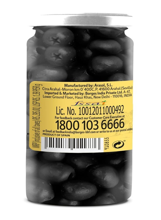 Borges Black Pitted Olives 430g | Select Quality Hojiblanca Olives | Suitable for Snacking, Salads | Imported from Spain - Image 3