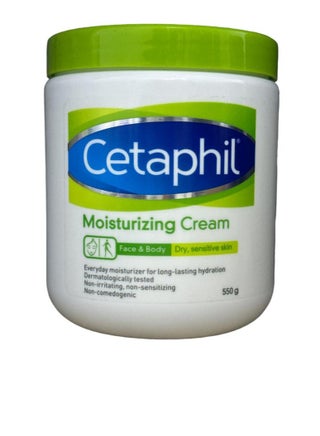 Moisturizing Cream For Very Dry And Sensitive Skin White 550grams
