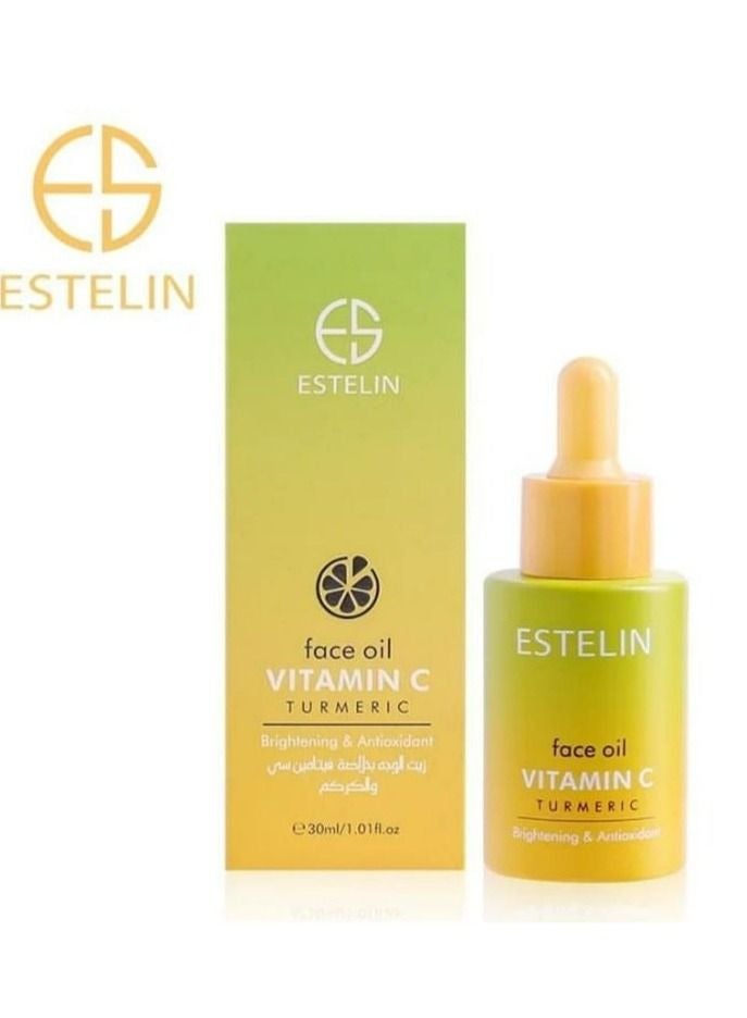 ESTELIN زيت الوجه استلين فيتامين سي والكركم 30 مل - Image 2