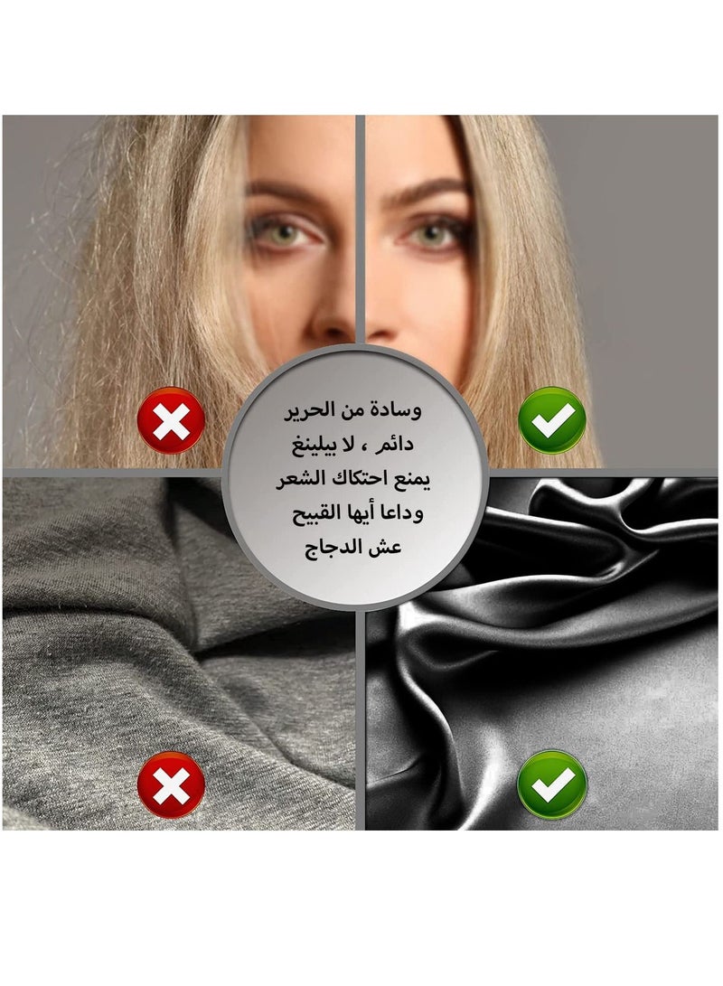 اثنين من قطعة كبيرة وسادة 20 * 30 بوصة  - Image 4