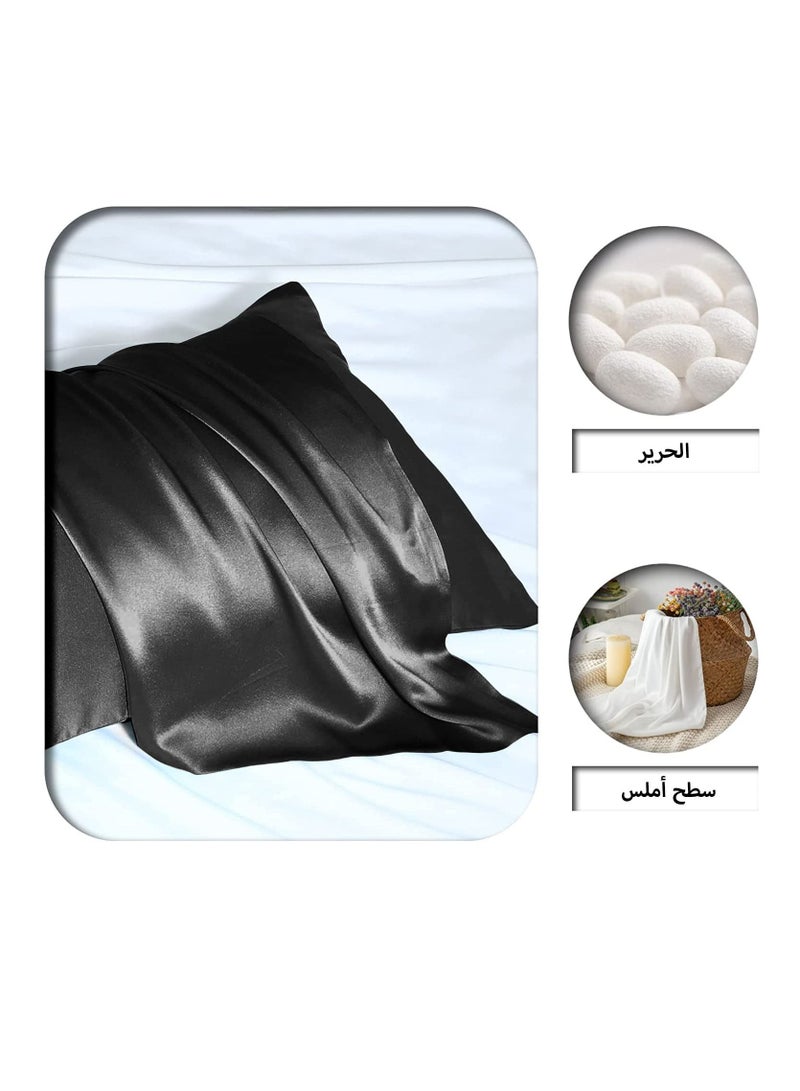 اثنين من قطعة كبيرة وسادة 20 * 30 بوصة  - Image 2