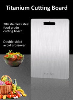 EzzySo Cutting Board, Titanium Cutting Boards for Kitchen, 304 Stainless Steel Food Grade Chopping Board Heavy Duty Non-Slip for Kitchen Household Meat Fruit Vegetable  - Image 2