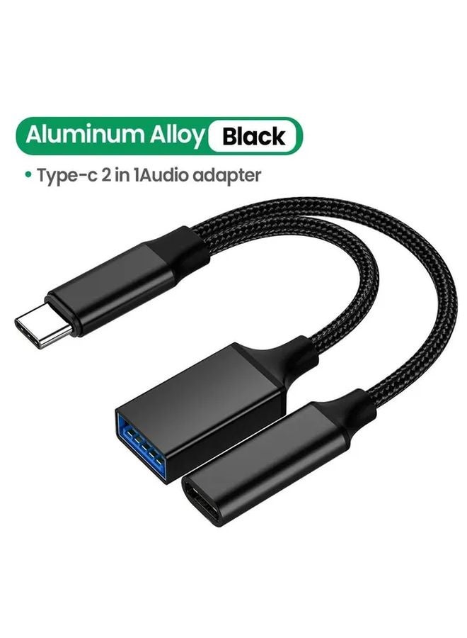 محول أسود 2 في 1 من النوع C إلى USB A لنقل البيانات لهاتف آيفون 15 و16 برو وماك بوك وسامسونج وهواوي وشاومي مع كابل شحن سريع - Image 1