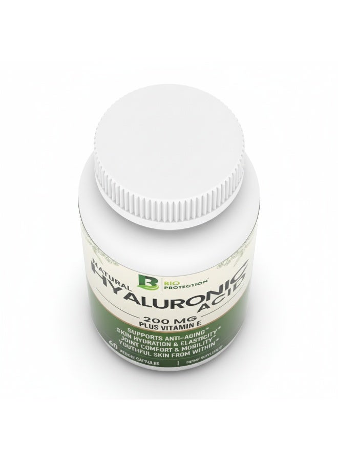 بيو بروتيكشن حمض الهيالورونيك 200 ملغ مع فيتامين هـ، 60 كبسولة نباتية - ترطيب البشرة ودعم صحتها - Image 4
