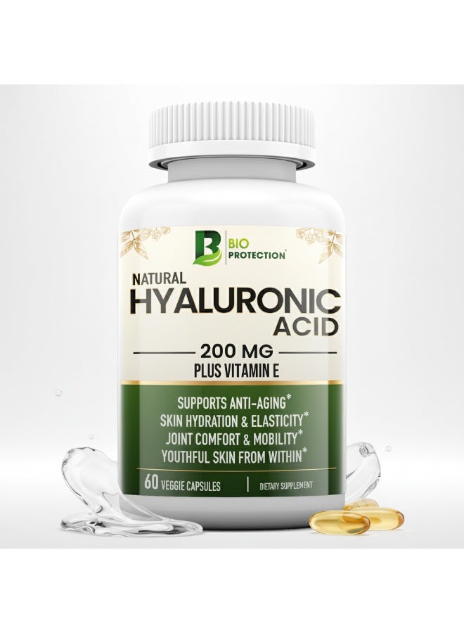 بيو بروتيكشن حمض الهيالورونيك 200 ملغ مع فيتامين هـ، 60 كبسولة نباتية - ترطيب البشرة ودعم صحتها - Image 2