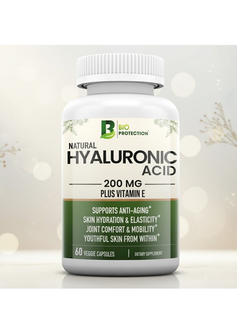 بيو بروتيكشن حمض الهيالورونيك 200 ملغ مع فيتامين هـ، 60 كبسولة نباتية - ترطيب البشرة ودعم صحتها - Image 5