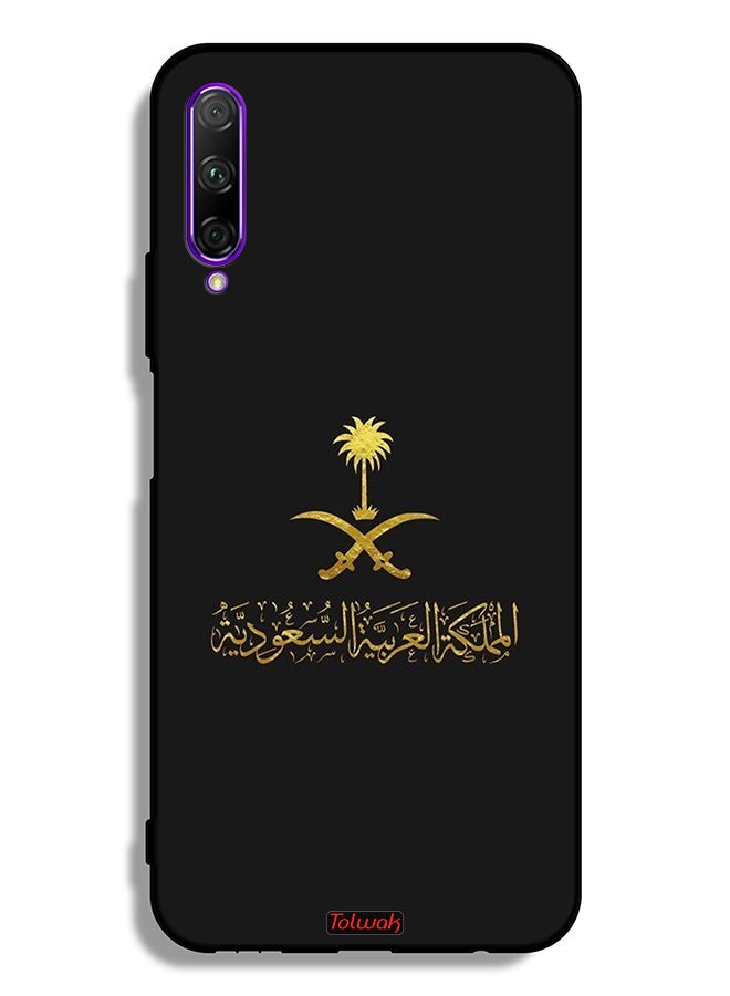 Tolwak Honor 9X Pro Protective Case Cover Kingdom Of Saudi Arabia Sign - Image 2