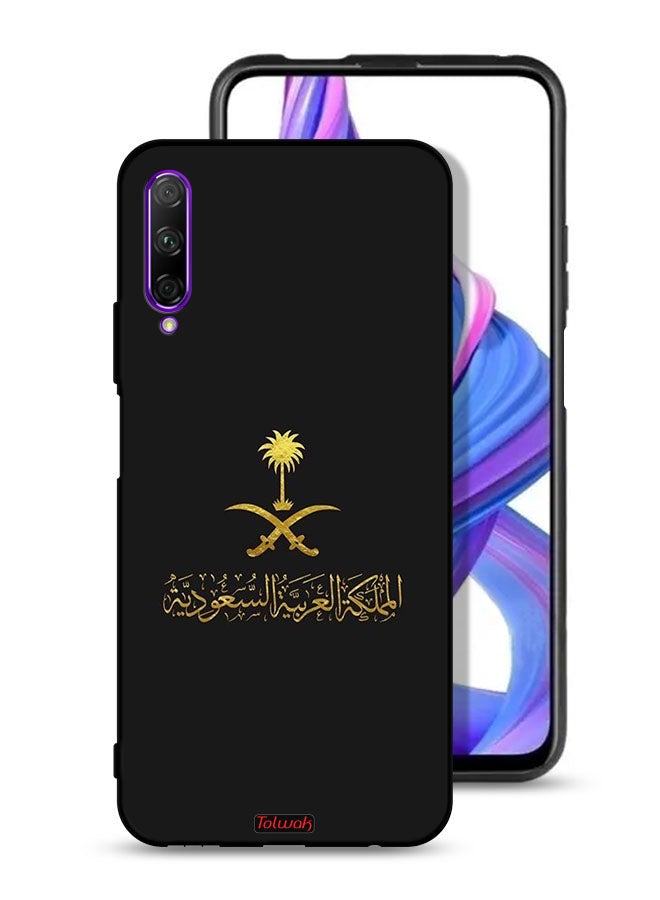 Tolwak Honor 9X Pro Protective Case Cover Kingdom Of Saudi Arabia Sign - Image 1