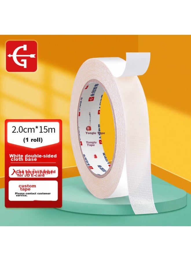 Yongguan Mesh Double-sided Tape, Strong Adhesive For Seams, Traceless Carpet Tape, Strong Fixation For Couplets And Spring Festival Couplets, High Adhesion, Waterproof, Stage Carpet Tape, Double-sided Tape, White, 2.0cm*15m*1 Roll, Specialized For Couplets, Adhesive Tape For Couplets - Image 1