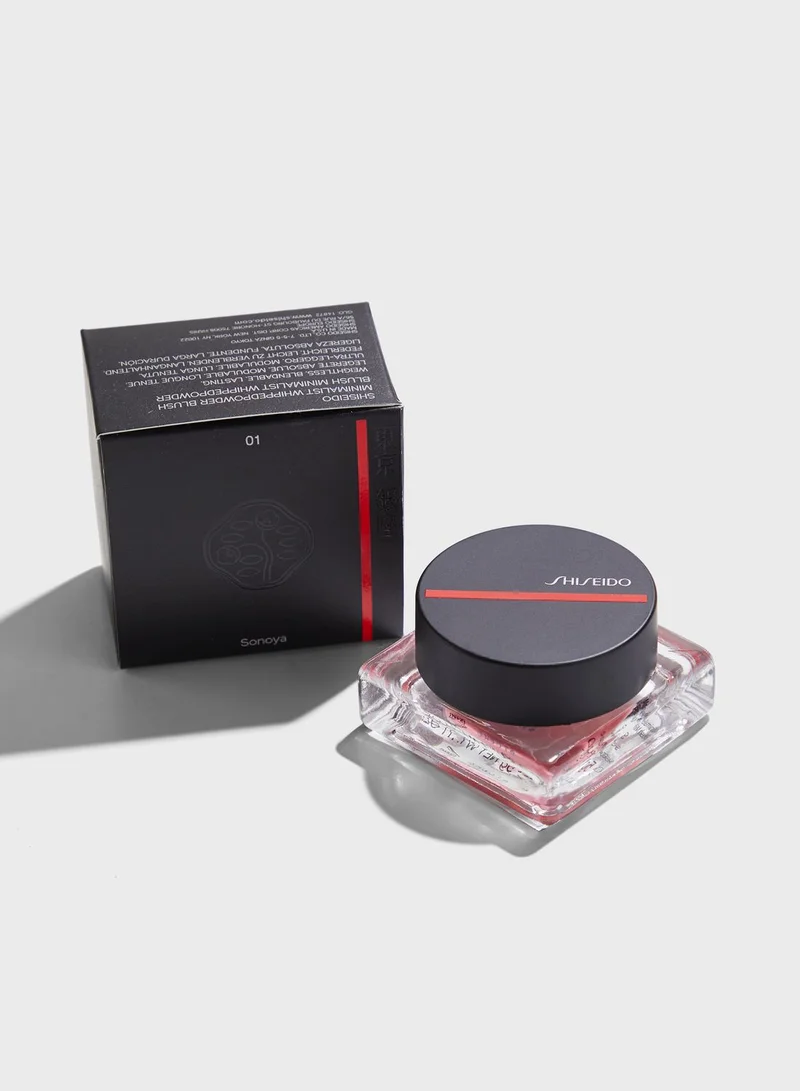Shiseido بودرة بلاشر مخفوقة - 01