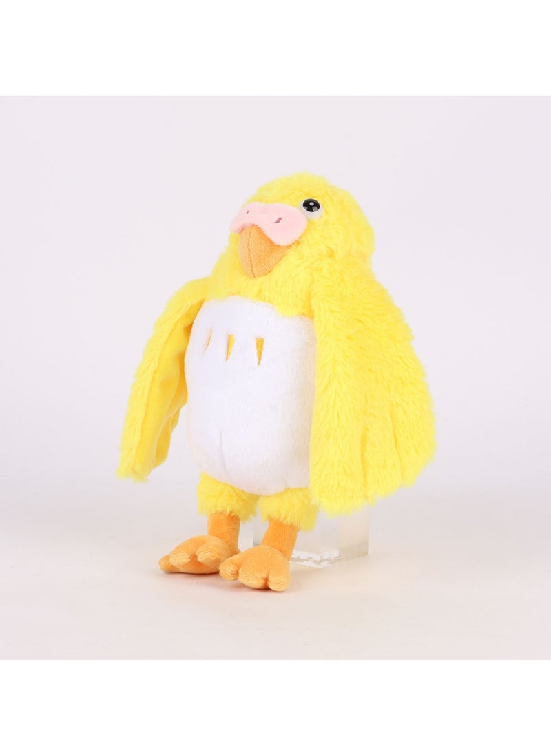 Generic - 25 CM Cute Parrot Plush Toy Soft Stuffed Cartoon Animals Doll For Girls And Boys All Ages Gift （Yellow） - Image 1