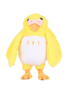25 CM Cute Parrot Plush Toy Soft Stuffed Cartoon Animals Doll For Girls And Boys All Ages Gift （Yellow）