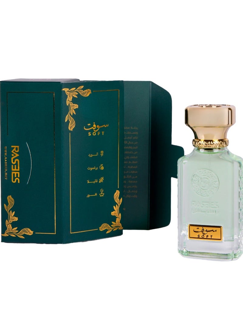  رسيس عطر سوفت من رسيس 75 مل - Image 2
