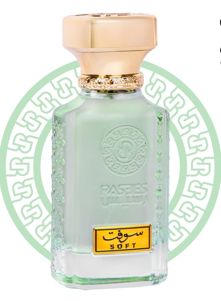  رسيس عطر سوفت من رسيس 75 مل - Image 1