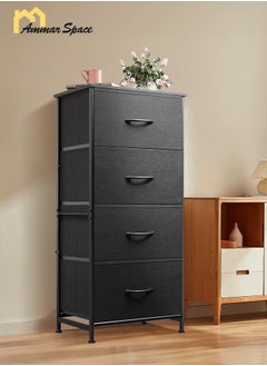 Ammar Space 4-Tier Chest of Drawers Metal Frame Vertical Fabric Dresser High Fabric Tower Organizer Shelf Large Capacity Storage Organizer for Bedroom, Living Room, Hallway  - Image 1