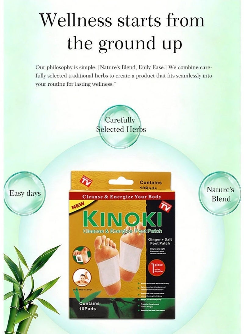 ningnatural 10-Piece Cleansing Detox Foot Patches - Image 2