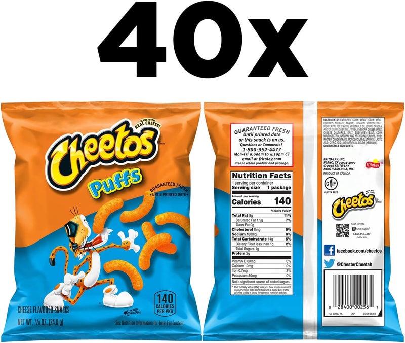 Cheetos وجبات تشيتوس بنكهة الجبنة، كرات، 0.875 أونصة (عبوة من 40) - Image 4