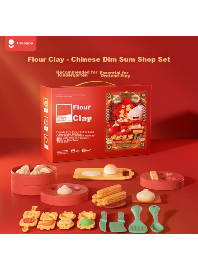 Coloyou Flour-based Modeling Clay Children's Set, Non-toxic Food-grade 6-color Playdough, Pretend Play Toys, Chinese Cuisine Clay - Image 1