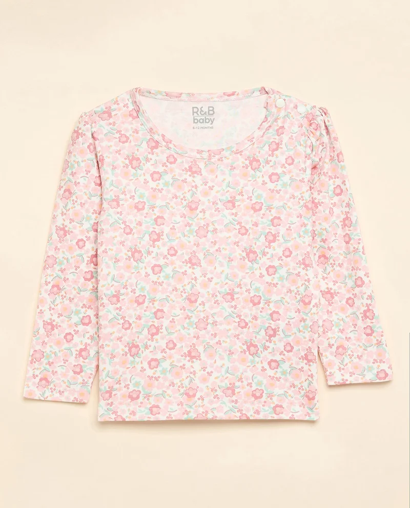 أر أند بي Printed Top and Pant Set