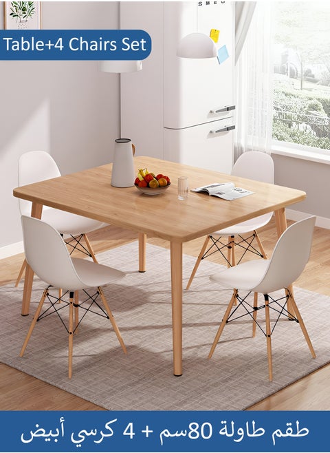 5-Piece Dining Set,Modern Square Dining Table with 4 Elegant Chairs | Solid Wood Table 80x80x73cm with 4 White Plastic Chairs and Wooden Legs