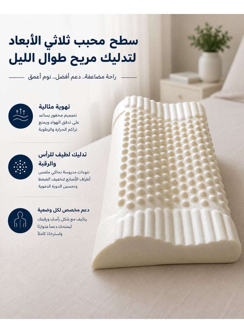 Ergonomic Contour Memory Foam Massage Pillow with Soft Velvet Removable Cover for All Sleeping Positions - Image 4