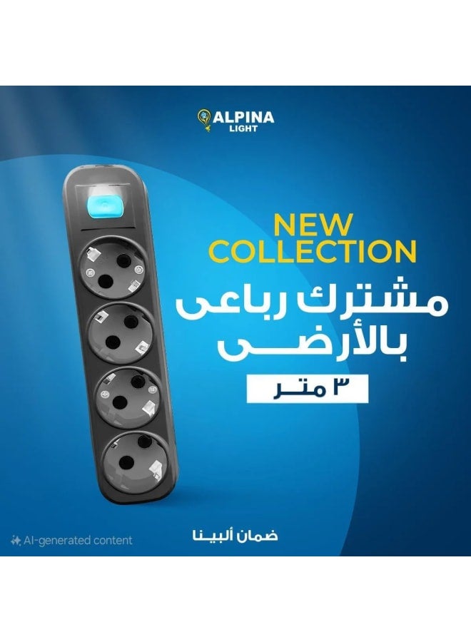 electrical goint4 part 3meters black