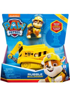 Epay Spin Master Paw Patrol Mission Vehicle and Hero Set - Rubble  - Image 4