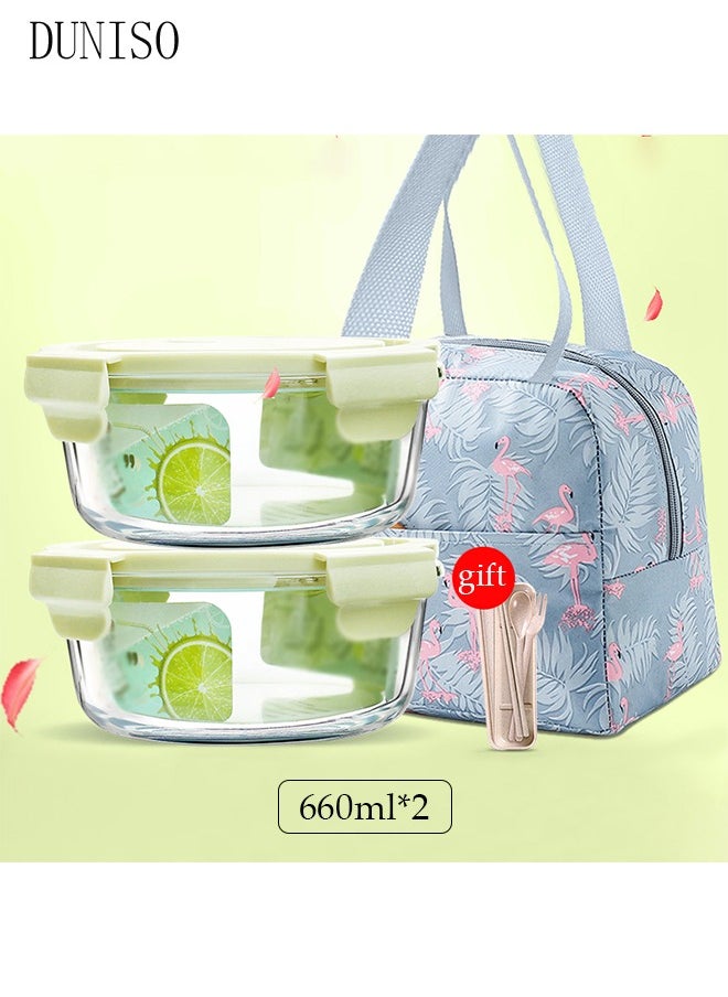 DUNISO 2 Pieces 1040ml Portable Glass Round Lunch Boxes, Microwave Glass Kitchen Preparation Containers, Durable Lockable Fresh-Keeping Boxes, With Insulated Bag Tableware Suitable For Children And Adults,Light Green  - Image 1