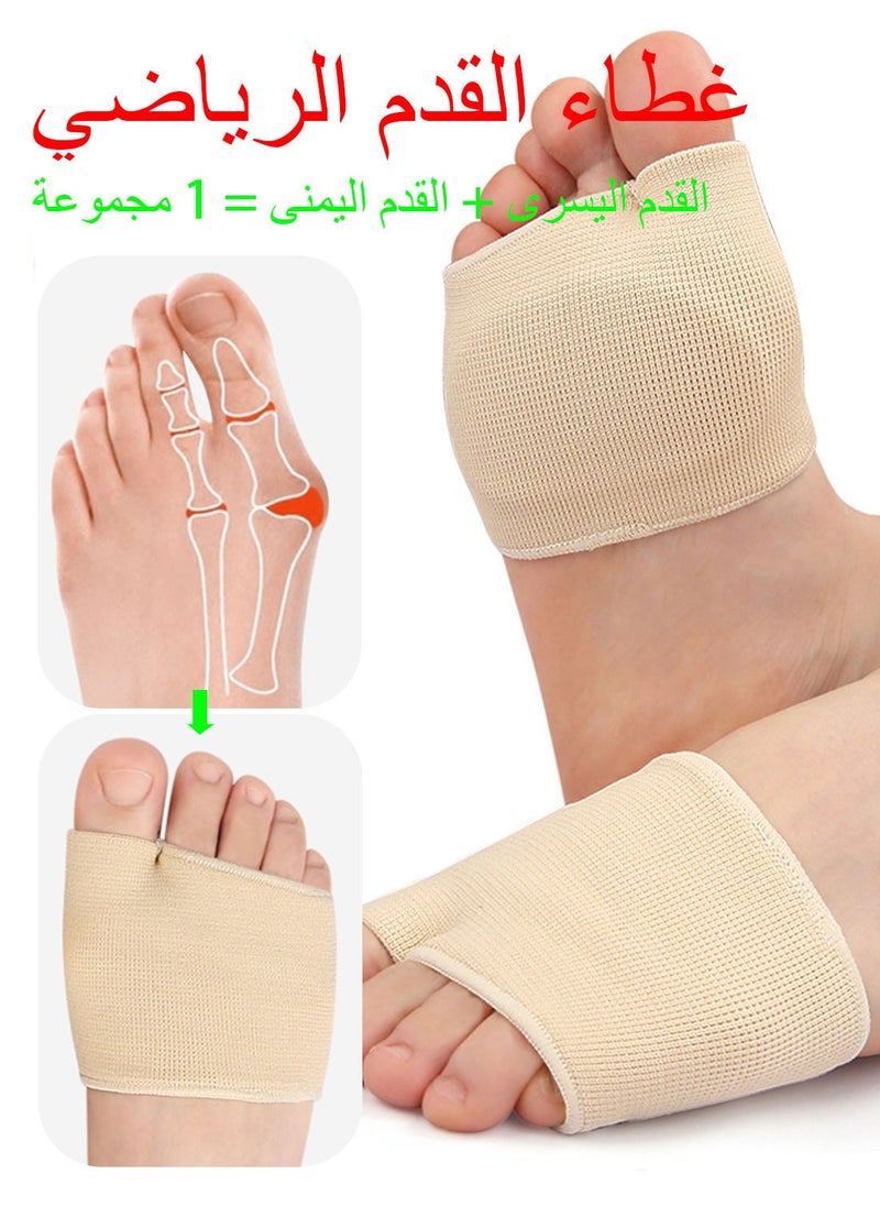 Syarme - Metatarsal Pads for Men and Women, 1 Pairs Foot Cushion Pads, Ball of Foot Cushion, Gel Sleeves Cushions Pad, Fabric Soft Socks, Foot Pain Relief Cushions for Sesamoiditis, Metatarsalgia, Neuroma L - Image 1