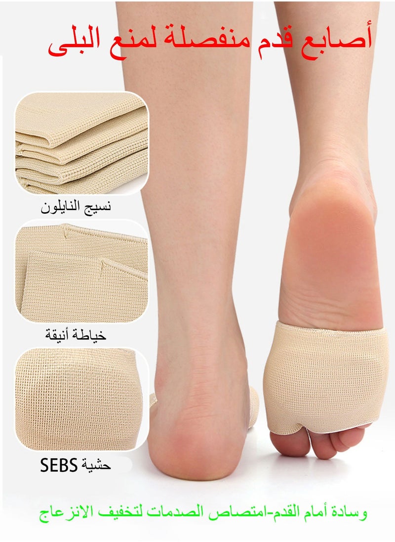 Syarme - Metatarsal Pads for Men and Women, 1 Pairs Foot Cushion Pads, Ball of Foot Cushion, Gel Sleeves Cushions Pad, Fabric Soft Socks, Foot Pain Relief Cushions for Sesamoiditis, Metatarsalgia, Neuroma L - Image 1