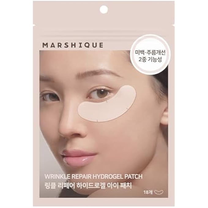 Marshique لصقات هيدروجيل تحت العين لإصلاح التجاعيد من مارشيك - تقليل الهالات السوداء، العيون المنتفخة، أكياس تحت العين، التجاعيد - العناية بالجمال الكورية (9 أزواج) - Image 1