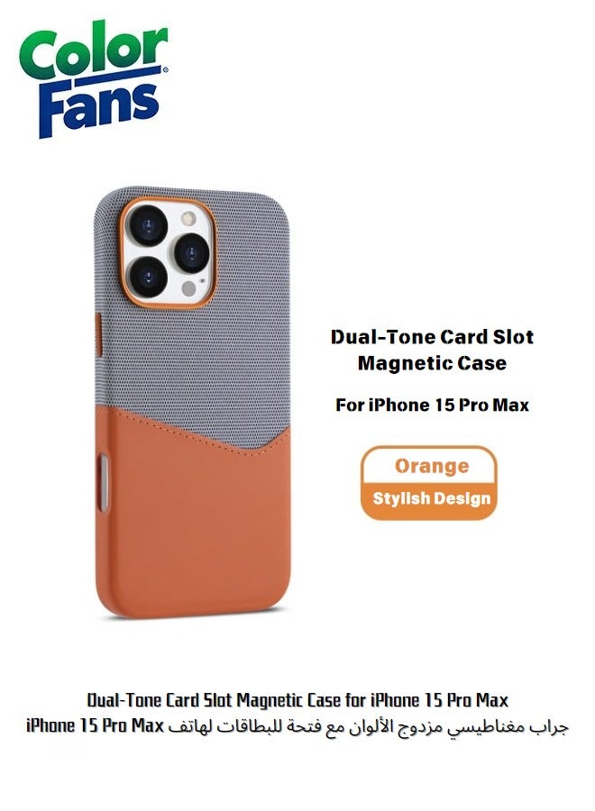 Color Fans Dual-Tone Card Slot Magnetic Case for iPhone 15 Pro Max