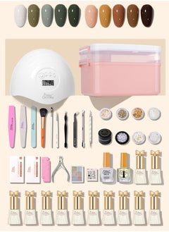Gel Nail Polish Kit With UV Light 150W Nails Polish Set, Starter Nude 10 Colors Base And Top Coat Gel, Manicure Neutral At Home Art Light Remover -16pcs + 10 Colors + Tool Box + Dead Skin Scissors Nail