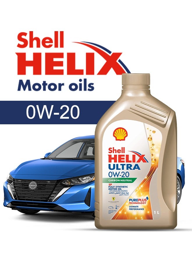 Shell Engine Oil – For NISSAN Sentra  2024 - 2017, 5 Liter,  0w20 Shell - With Engine Oil Filter -  2017 2018 2019 2020 2021 2022 2023 2024