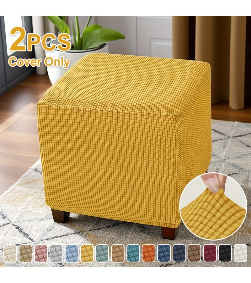 2pcs 10 Light Coffee Corn Pattern Jacquard Square Ottoman Covers Set - Image 1