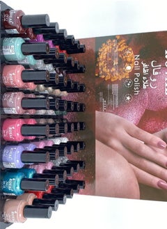 ROVAL Islamic nail polish  - Image 2