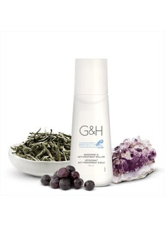 Amway G&H PROTECT+ Deodorant and Antiperspirant Roll-on, 3.38 oz  - Image 1