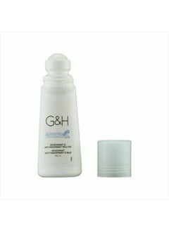 Amway G&H PROTECT+ Deodorant and Antiperspirant Roll-on, 3.38 oz  - Image 4