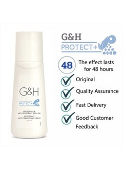 Amway G&H PROTECT+ Deodorant and Antiperspirant Roll-on, 3.38 oz  - Image 2