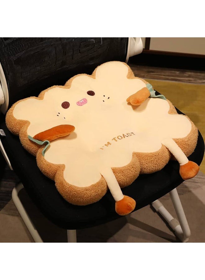 Cute Toast-Shaped Plush Seat Cushion – Soft Ergonomic Chair Pad & Decor - Image 3
