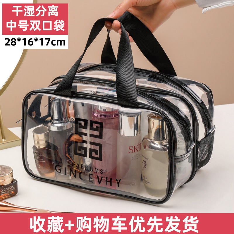 PVC Single-Layer Waterproof Cosmetic Bag, Large Capacity Transparent Travel Toiletry Storage Satchel