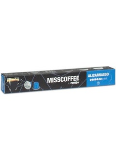 Fantom Misscoffee Alıcarnasso Capsule Coffee Box Nespresso System Compatible  - Image 3