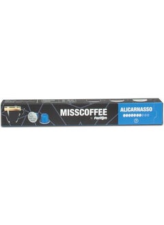 Fantom Misscoffee Alıcarnasso Capsule Coffee Box Nespresso System Compatible  - Image 2