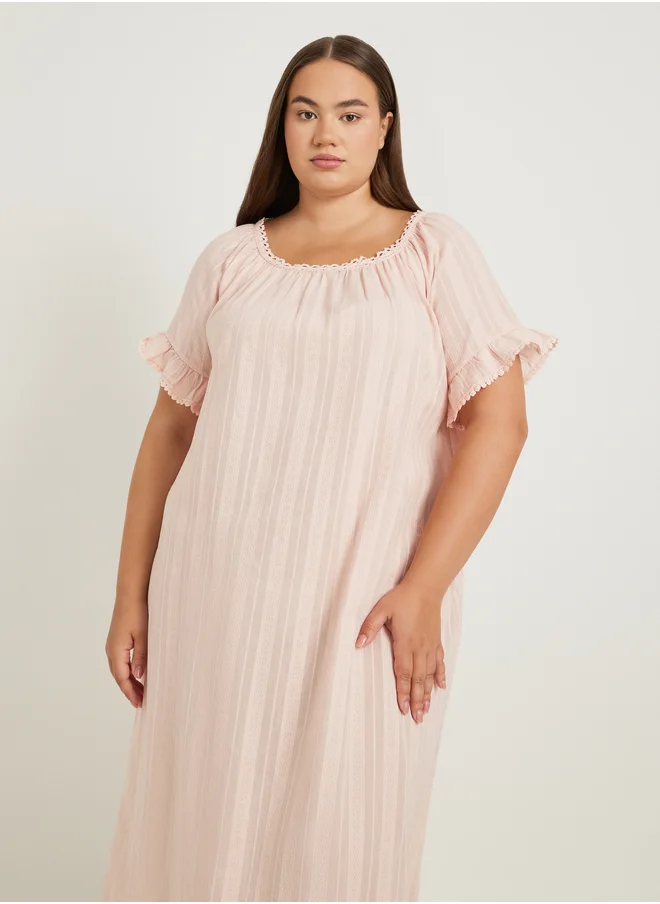 Styli Plus Size Circle Lace Broderie Trim Nightdress