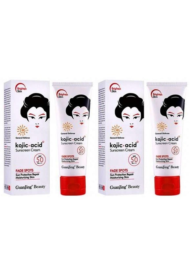 جوانجينج بيوتي - قطعتين من كريم واقي من الشمس بحمض الكوجيك SPF 50 مرطب  80X2 جم - Image 1