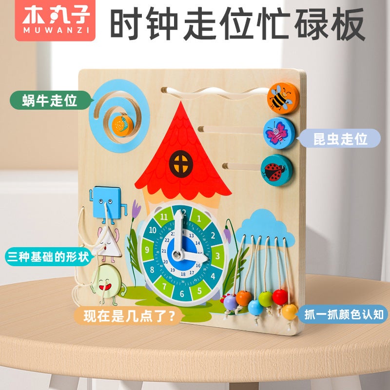 Montessori Early Education Children'S Toys Multi-Functional Busy Board Life Daily Skills Training Educational Enlightenment Unlock Toys - Image 4