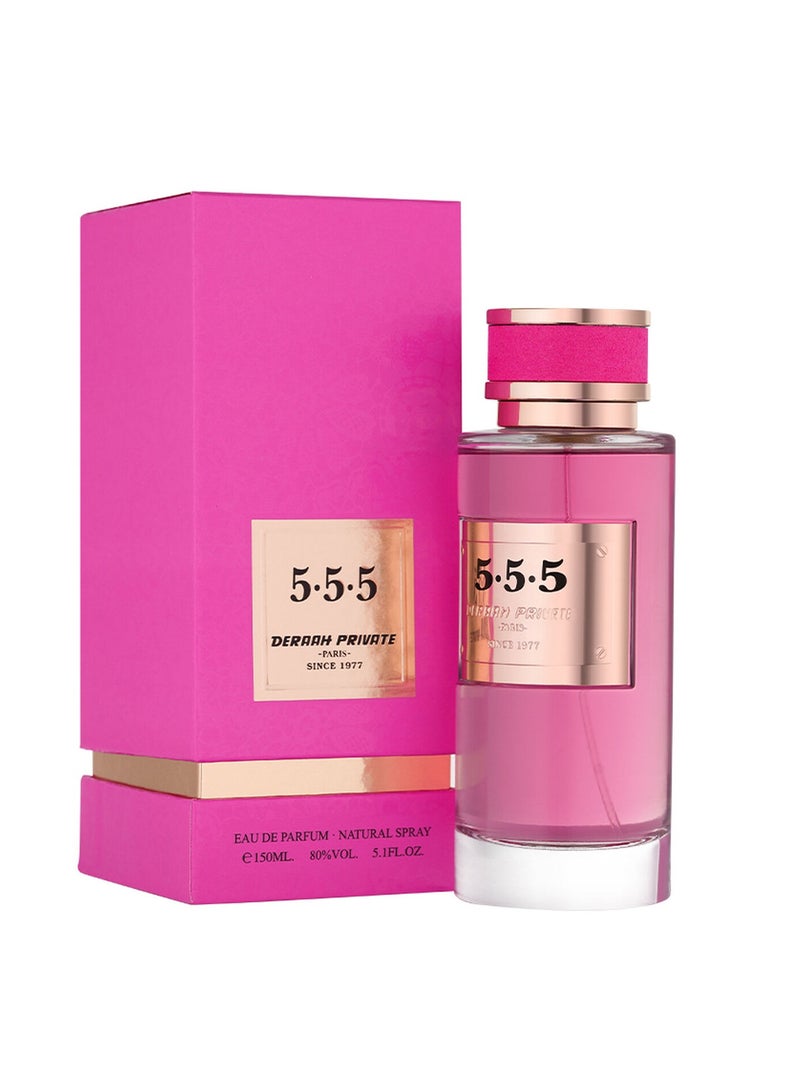 عطر درعة 555 150مل
