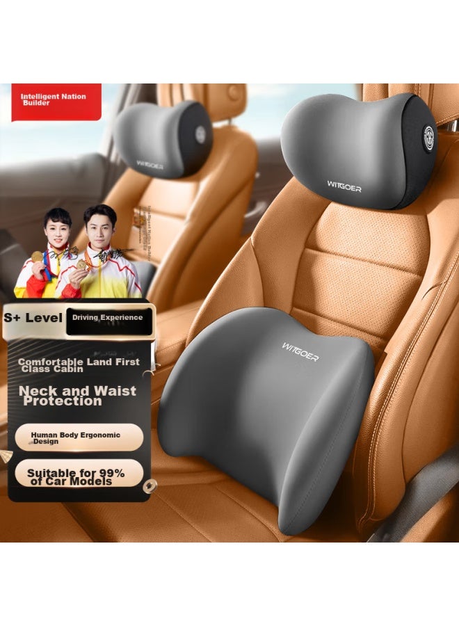 WITGOER Zhiguozhe Car Headrest And Lumbar Support Set, Neck Pillow And Waist Cushion For Vehicles, Universal Memory Foam Seat Backrest Pillow - Image 1