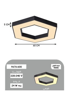 Best Power Modern LED Hollow Hexagon Ceiling Light – 24W, 60cm, Neutral White 4000K, Adjustable Hanging Pendant or Surface Mount Fixture for Living Room, Bedroom, Office – Model 9676-600  - Image 5
