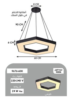 Best Power Modern LED Hollow Hexagon Ceiling Light – 24W, 60cm, Neutral White 4000K, Adjustable Hanging Pendant or Surface Mount Fixture for Living Room, Bedroom, Office – Model 9676-600  - Image 4